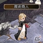 PS3/PC「エンジェル戦記」アクティブ奥義レシピ＆アクティブスキルが実装！「ペットの卵（ミックス2015）」や「上級経験水滴5個SET」も登場の画像2