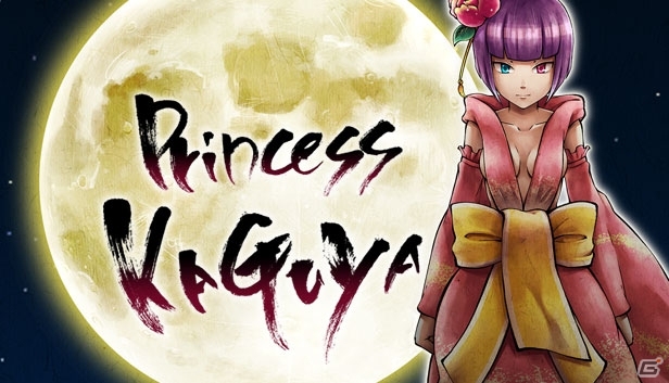DMMにてZooのPC向けアクションゲーム「Princess KAGUYA」＆「Boneless Zombie」がリリース！8月17日まで半額で配信の画像1