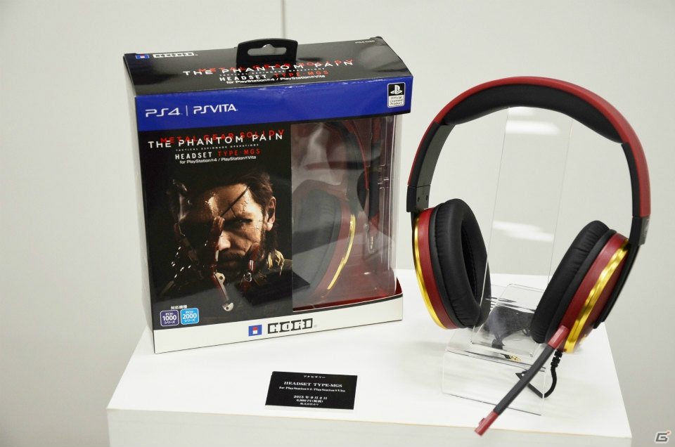 新オンラインモード「FOB」を体験！「METAL GEAR SOLID V： THE PHANTOM PAIN」のプレイインプレッションをお届けの画像3