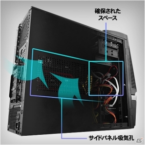 G-Tune、インテル第6世代プロセッサー搭載のゲーミングPCを発売―インテル Z170 Expressチップセットを採用の画像3