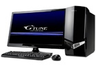 G-Tune、インテル第6世代プロセッサー搭載のゲーミングPCを発売―インテル Z170 Expressチップセットを採用
