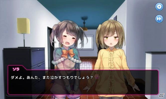 iOS/Android「我が家の子猫ちゃん」が配信開始―やさしい気持ちになれるフルボイスビジュアルノベルの画像2
