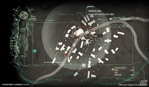 「METAL GEAR SOLID V： THE PHANTOM PAIN」マザーベースやFOBを詳しく紹介する最新プレイデモが公開！の画像4