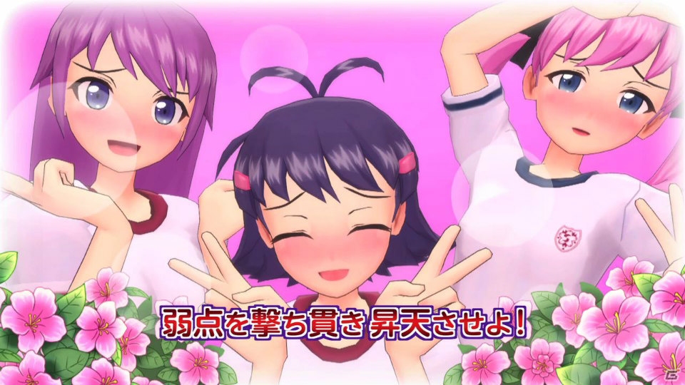 本日発売のPS4/PS Vita「ぎゃる☆がん だぶるぴーす」より作品の魅力を10分弱に詰め込んだ最新PVが公開！の画像11
