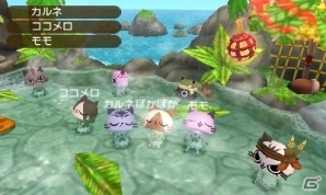 3DS「モンハン日記 ぽかぽかアイルー村DX」最大4人でプーギーレースや探検クエストが楽しめるマルチプレイを紹介！の画像1