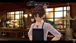 PS Vita「東亰ザナドゥ」季節に合わせて変化するキャラクターたちの衣装をチェック！新エリア「アクロスタワー」「レンガ小路」の情報も公開の画像10