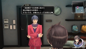 PS Vita「東亰ザナドゥ」季節に合わせて変化するキャラクターたちの衣装をチェック！新エリア「アクロスタワー」「レンガ小路」の情報も公開の画像11