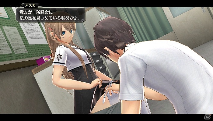 PS Vita「東亰ザナドゥ」季節に合わせて変化するキャラクターたちの衣装をチェック！新エリア「アクロスタワー」「レンガ小路」の情報も公開の画像4