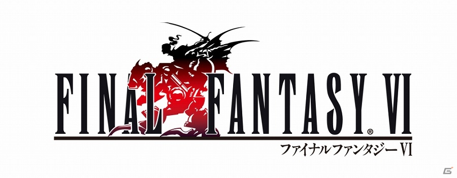 「ファイナルファンタジー」IV、V、VIがAndroid TVに正式対応！IIIを含む4タイトルを対象とした半額セールも実施の画像7