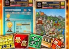 Android版「777TOWN」がリニューアル！最新機種から懐かしの機種までラインナップ＆対応端末も拡大