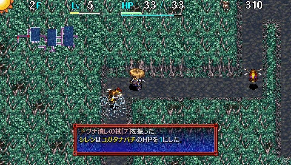 PS Vita「不思議のダンジョン 風来のシレン5 plus」第3弾追加ダンジョン「オーラの遺跡」「二撃の道」「眠りの大地」が配信の画像5