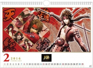 「戦国BASARA」10周年記念アイテムとして壁掛けカレンダー＆万年筆が発売決定の画像4