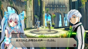 PS4/PS Vita「イグジストアーカイヴ」発売日が2015年11月26日に決定―予約特典「サントラ＆アートブック」も公開！の画像2
