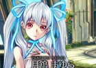 PS4/PS Vita「イグジストアーカイヴ」発売日が2015年11月26日に決定―予約特典「サントラ＆アートブック」も公開！