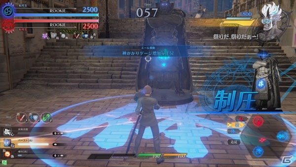 AC「スクール オブ ラグナロク」正式稼働日が8月27日に決定―稼働後最速の賞金制公式大会もチェックの画像4