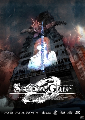 「STEINS;GATE 0」いとうかなこさん＆Zweiが歌うOP/EDテーマが11月に発売決定！の画像3