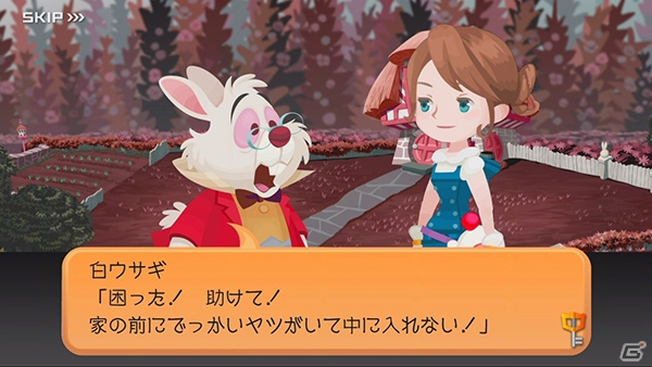 iOS/Android「キングダム ハーツ アンチェインド キー」事前登録がスタート―オリジナルデザインのスマートフォン壁紙がもらえる！の画像3