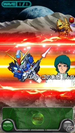 「スーパーガンダムロワイヤル」がiOS/Android向けに配信決定―事前登録受付＆Android版OBT参加募集がスタート！の画像7