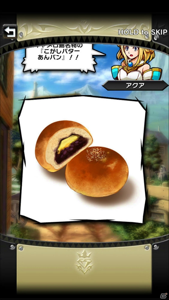 iOS/Android「クリスタル クラウン」王道と邪道が交差する物語の世界観やストーリーを紹介！テーマソングが聞ける第3弾PVも公開の画像35