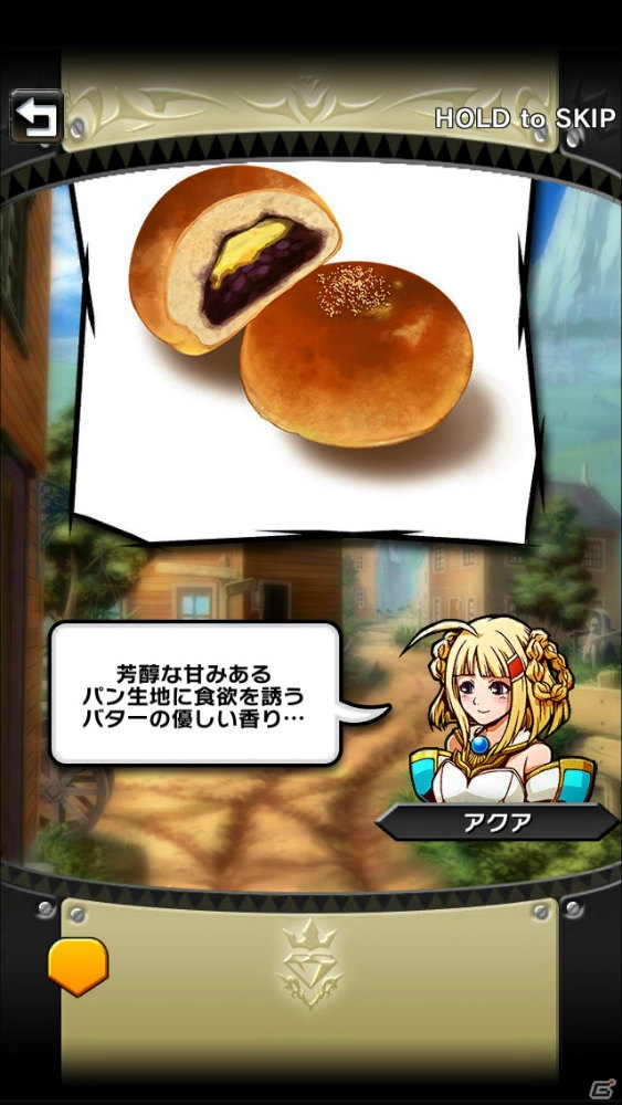 iOS/Android「クリスタル クラウン」王道と邪道が交差する物語の世界観やストーリーを紹介！テーマソングが聞ける第3弾PVも公開の画像36