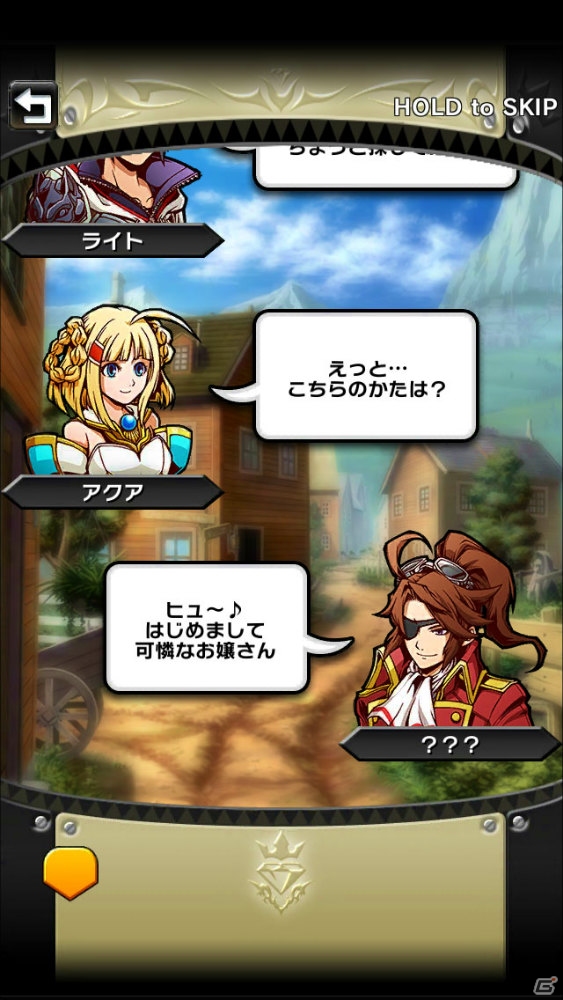 iOS/Android「クリスタル クラウン」王道と邪道が交差する物語の世界観やストーリーを紹介！テーマソングが聞ける第3弾PVも公開の画像38
