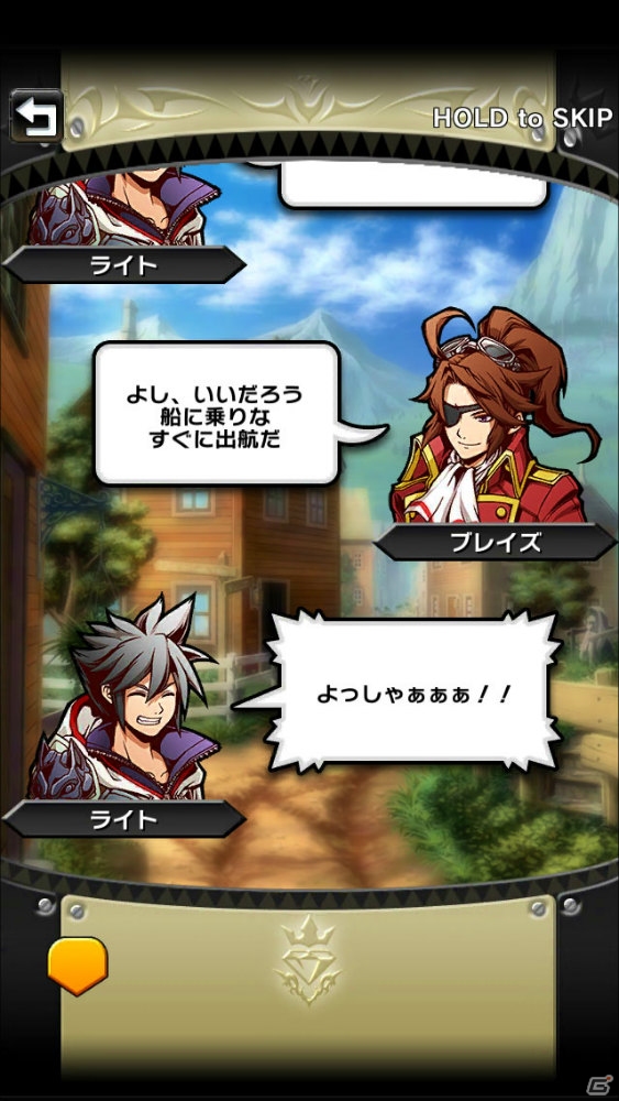 iOS/Android「クリスタル クラウン」王道と邪道が交差する物語の世界観やストーリーを紹介！テーマソングが聞ける第3弾PVも公開の画像40