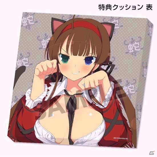 PS4/PS Vita「閃乱カグラ ESTIVAL VERSUS -少女達の選択-」両備のおっぱいマウスパッド＆抱き枕カバーの予約受付が開始！の画像5