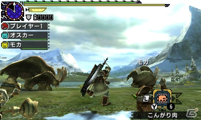 3DS「モンスターハンタークロス」牙獣種モンスターのガムートを紹介！シリーズおなじみのモンスターも続々登場の画像10