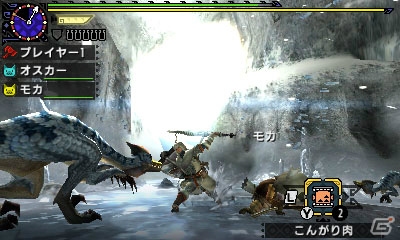 3DS「モンスターハンタークロス」牙獣種モンスターのガムートを紹介！シリーズおなじみのモンスターも続々登場の画像13