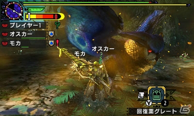 3DS「モンスターハンタークロス」牙獣種モンスターのガムートを紹介！シリーズおなじみのモンスターも続々登場の画像20