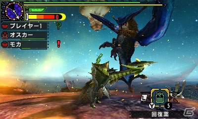 3DS「モンスターハンタークロス」牙獣種モンスターのガムートを紹介！シリーズおなじみのモンスターも続々登場の画像21