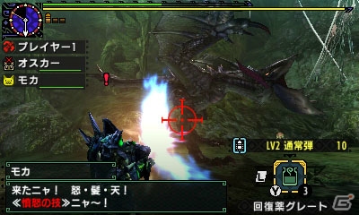 3DS「モンスターハンタークロス」牙獣種モンスターのガムートを紹介！シリーズおなじみのモンスターも続々登場の画像34