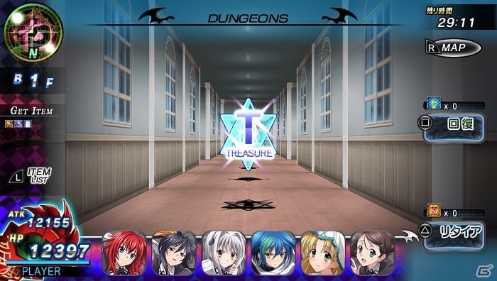 PS Vita「ハイスクールD×D NEW FIGHT」ダンジョンモード・特訓モードが実装！1周年を記念したログインボーナスもの画像5