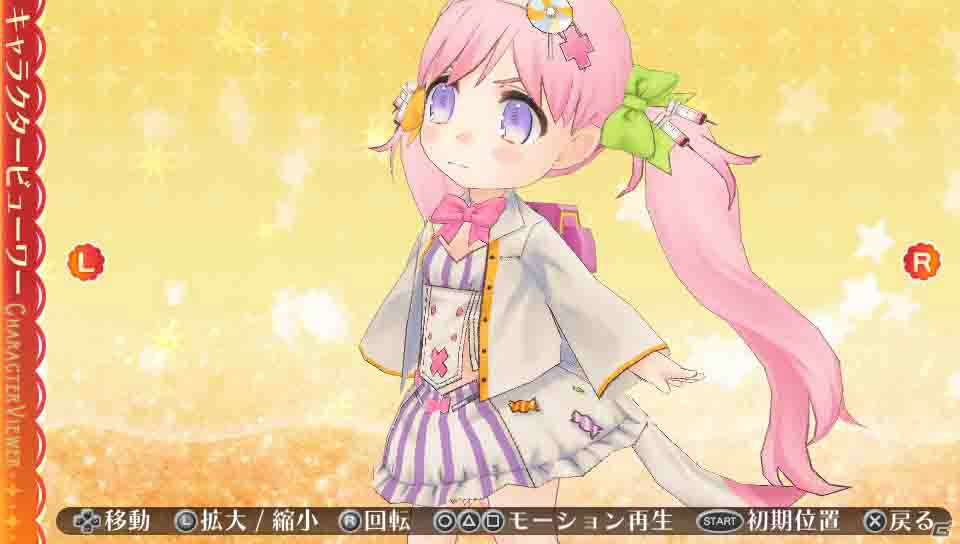 PS Vita「ルミナスアーク インフィニティ」が本日発売―さらなるシナリオが楽しめる追加ダウンロードコンテンツ情報が公開！の画像2