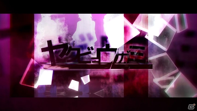 PS Vita「IA/VT -COLORFUL-」DLC第2弾が配信―追加楽曲「ヤクビョウガミ」「憧憬～DOUKEI～」や衣装「パーティドレス」「文系ガール」などが登場の画像2