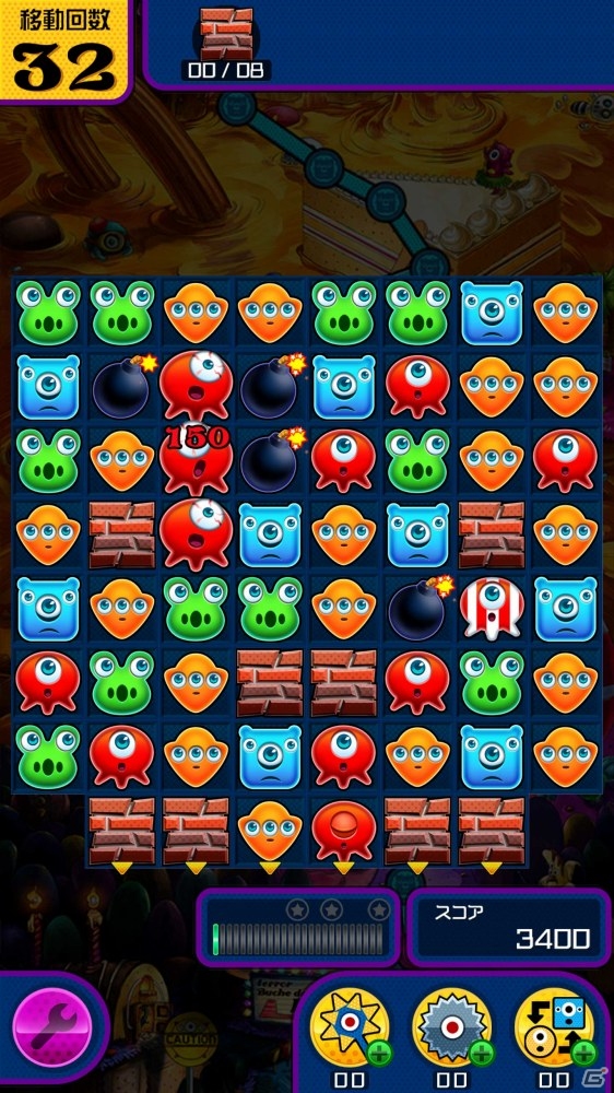 グロカワキャラパズル「ぷちプチゴースト」がAndroid向けに配信！ゴーストメダルプレゼントも実施の画像4