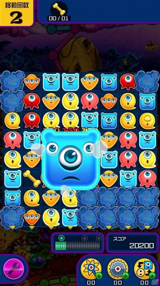 グロカワキャラパズル「ぷちプチゴースト」がAndroid向けに配信！ゴーストメダルプレゼントも実施の画像5
