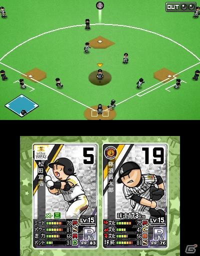 3DS「プロ野球 ファミスタ リターンズ」に収録されるプロ野球選手カードが公開！往年の名選手約50名もタイムスリップして登場の画像19