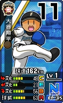 3DS「プロ野球 ファミスタ リターンズ」に収録されるプロ野球選手カードが公開！往年の名選手約50名もタイムスリップして登場の画像3