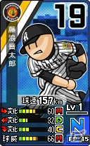 3DS「プロ野球 ファミスタ リターンズ」に収録されるプロ野球選手カードが公開！往年の名選手約50名もタイムスリップして登場の画像8