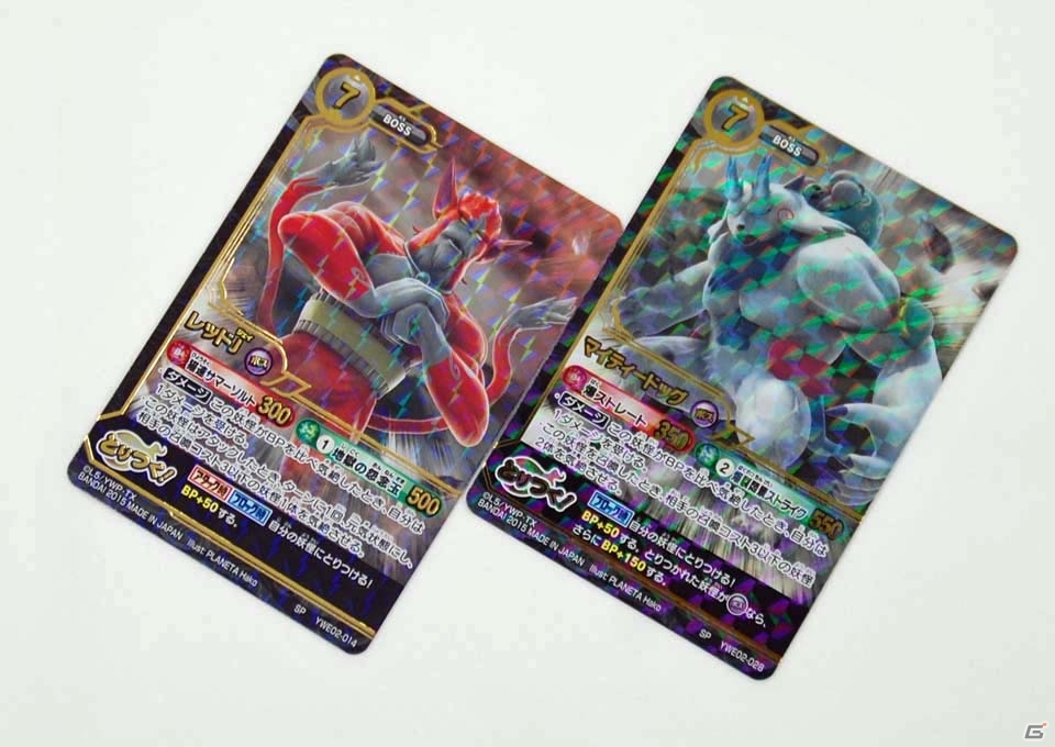 TCG「妖怪ウォッチ とりつきカードバトル」ビッグボスが超強力な「2人対戦Wデッキセット レジェンドジェネシス」で遊びました―読者プレゼントも実施！の画像3