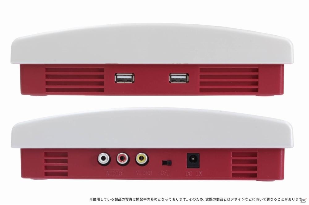 3ハードの複合型ゲーム機！アンサーがFC/SFC/MD互換機「FCツイン+MD」を8月28日に発売の画像4