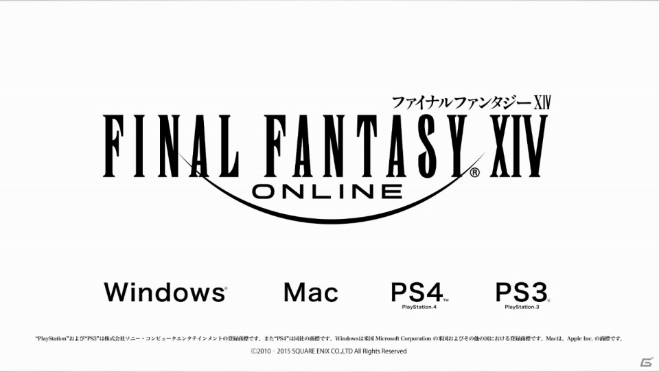 「ファイナルファンタジーXIV: 蒼天のイシュガルド」143台のPCと自動演奏ピアノが「FFXIV」テーマを演奏する動画が公開中の画像17