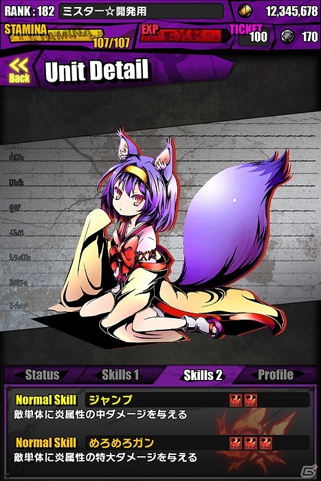 iOS/Android「ディバインゲート」「ノーゲーム・ノーライフ」とのコラボが復活！第2回新ユニットデザイン案コンテストも実施の画像17