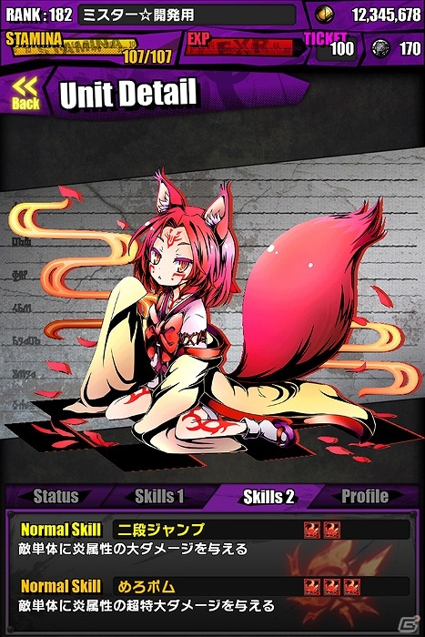 iOS/Android「ディバインゲート」「ノーゲーム・ノーライフ」とのコラボが復活！第2回新ユニットデザイン案コンテストも実施の画像19