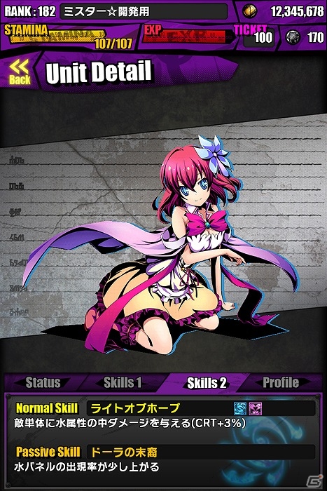 iOS/Android「ディバインゲート」「ノーゲーム・ノーライフ」とのコラボが復活！第2回新ユニットデザイン案コンテストも実施の画像21