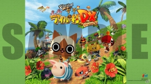 3DS「モンハン日記 ぽかぽかアイルー村DX」ショップオリジナルの数量限定特典を一挙紹介！の画像3