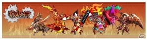 iOS/Android「モンスターギア」本日17時に何かが起こる…！？25大イベント「シークレットイベント」が開催―CM公開記念キャンペーンのプレゼントも追加の画像2