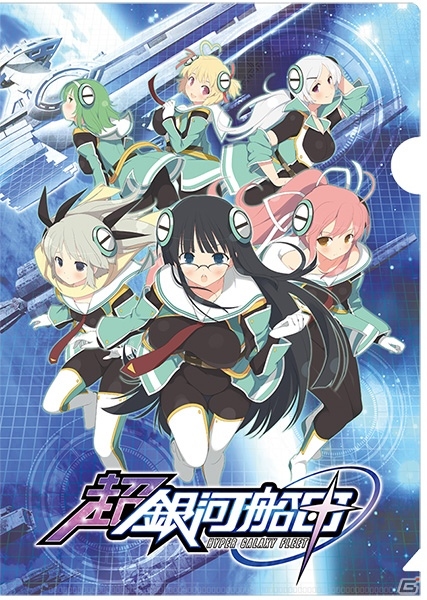 PC「超銀河船団」コミックマーケット88で販売される新作グッズが公開―八重樫南氏描き下ろしタペストリーも登場！の画像3