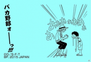 赤髪のシャンクスに特化したアイテムが揃った 一番くじ ワンピース 大海賊シャンクス The Great Captain が9月上旬より発売 ゲーム情報サイト Gamer